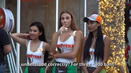 Thailand Girls - Hooters Pattaya - The waiters are always only beautiful girls