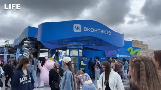 VK Fest ворвался в московский Парк Горького