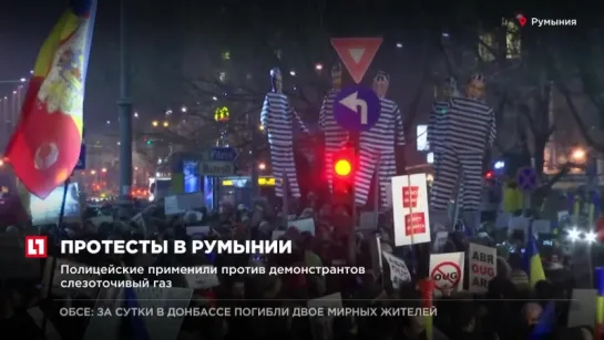 Более 200 тысячи человек вышли на митинги в разных городах