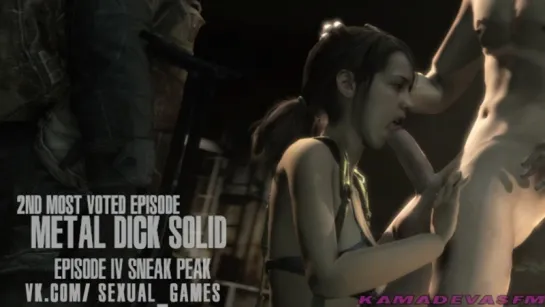 Metal Dick Solid ep4 - teaser (Metal Gear sex)