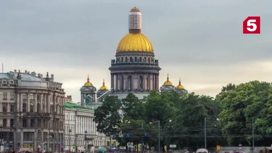 САНКТ-ПЕТЕРБУРГ