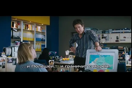 Бриджит Джонс: Грани Разумного / Bridget Jones: The Edge of Reason (субтитры)