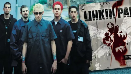 #HybridTheory