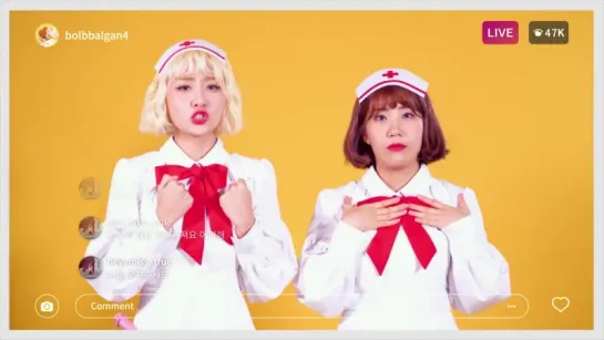 |MV| Bolbbalgan4 -  Fix Me