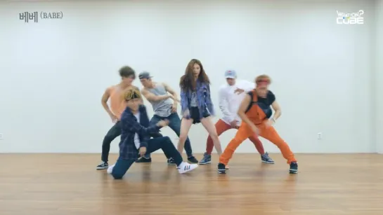 |Dance Practice| HyunA - BABE