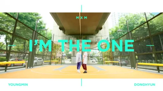 |MV| MXM (BRANDNEW BOYS) – I’M THE ONE (Dance ver.)