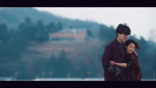 |MV| Mad Clown - Love Is A Dog From Hell (Feat. Suran)