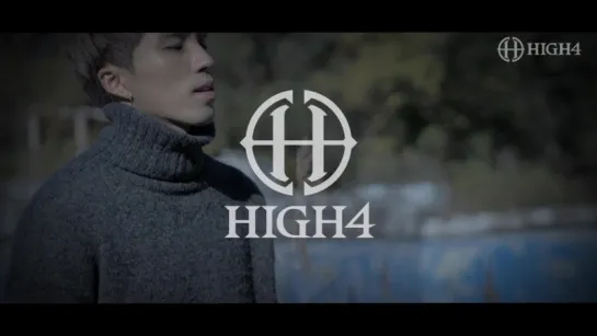 |Cover| Kyle (HIGH4)  - Want to say (Kim Tae-Woo)