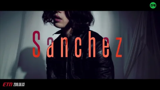 |Teaser| Sanchez - Claustrophobia (Feat. KillaGramz)