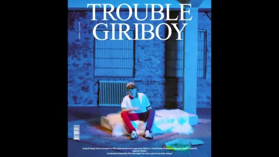 |Teaser| Giriboy - I'm in Trouble (Feat. LOCO)