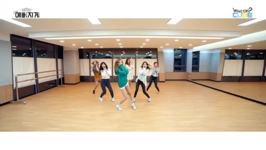 |Dance Practice| CLC - High Heels