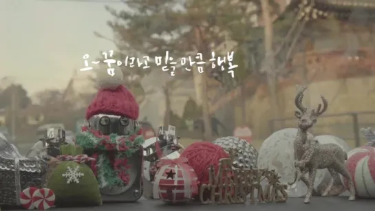 |MV| Lee Moonsae & Roy Kim - This Christmas (Feat. Hanhae)