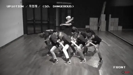 |Dance Practice| UP10TION - SO, DANGEROUS (CCTV ver.)