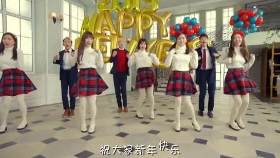 |MV| Crayon Pop & DT Boys - 123 Happy New Year