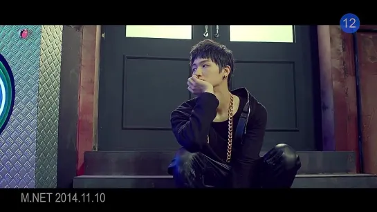 |Teaser|  GOT7 - STOP STOP IT