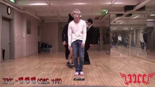 |Dance Practice| JJCC - Oneway [Halloween Ver.]