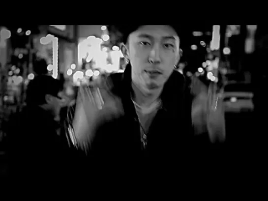 |MV| Untouchable - Trip