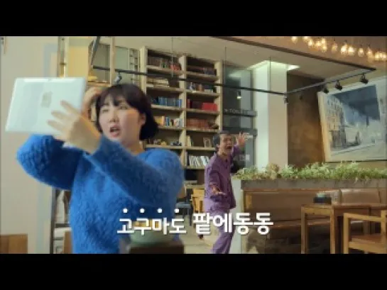 |CF| Crayon Pop -  Caffé Bene Winter