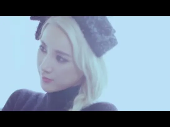 |MV| Seo In Young - Love Me (faet. Gaeko of Dynamic Duo)