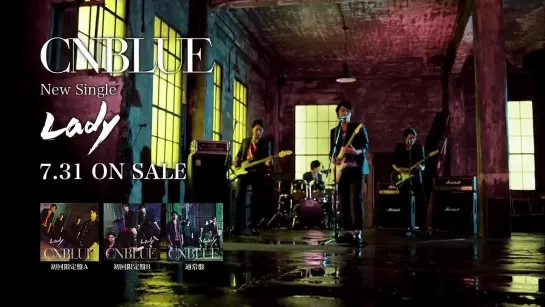 |Teaser| CNBLUE - Lady