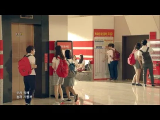 |CF #2| Yu Jae Sok, Haha, Gian Don Hyun, Park Myung Soo & Noh Hong Chul - Coca Cola