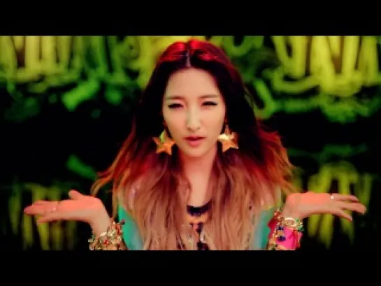 |Teaser #5| 4minute † Jihyun - What's Your Name?