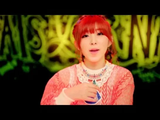 |Teaser #3| 4minute † Sohyun - What's Your Name?