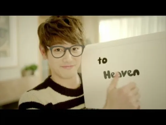 |Teaser| Eric Nam -  Heaven's Door