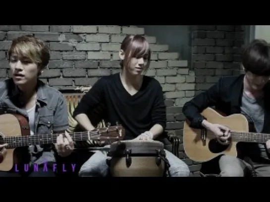 |Practice| LUNAFLY - How Nice Would It Be