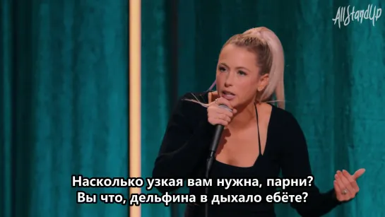 Iliza Shlesinger: Hot Forever / Элайза Шлезингер: Красотка навсегда (2022) [AllStandUp | Субтитры]