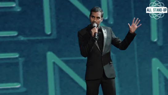 Aziz Ansari: Live at Madison Square Garden / Азиз Ансари: Концерт в Мэдисон-сквер-гарден (2015) [AllStandUp | Озвучка]