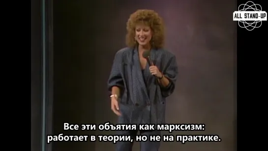 Elayne Boosler: Party of One / Элейн Буслер: Столик для одного (1986) [AllStandUp | Субтитры]