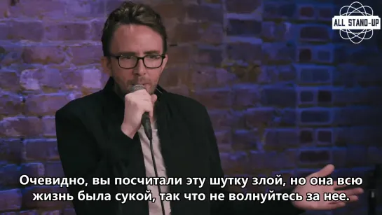 Joe List: I Hate Myself / Джо Лист: Я себя ненавижу (2020) [AllStandUp | Субтитры]