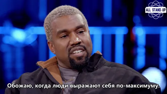 MNGNNIWDL: Kanye West / Мой следующий гость не нуждается в представлении: Канье Уэст (2019) [AllStandUp | Субтитры]