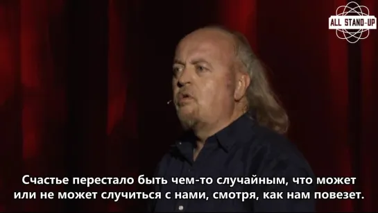 Bill Bailey: Limboland / Билл Бэйли: Лимболэнд (2018) [AllStandUp | Субтитры]