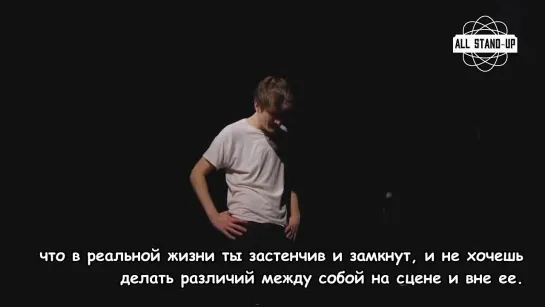 Бо Бёрнем — Финал (фрагмент из «what.», 2013)