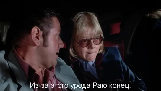 Призрак Рая | Phantom of the Paradise (1974) Eng + Rus Sub [720p HD]