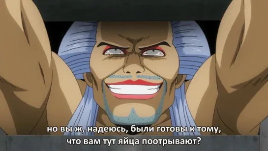 [Kotodama] Gintama/Гинтама [ТV-7] 8 (349) Русские субтитры