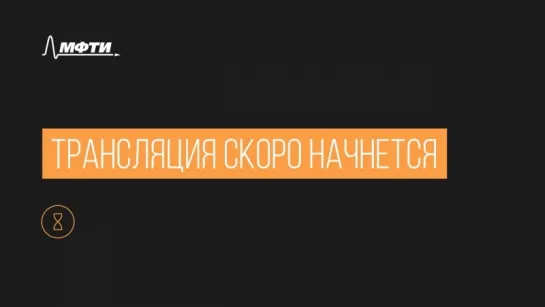 Андрей Кузнецов (Арчет). «Вы и методы рационального мышления»