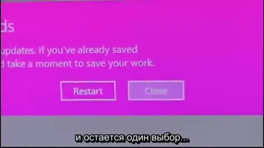 Я обожаю Windows