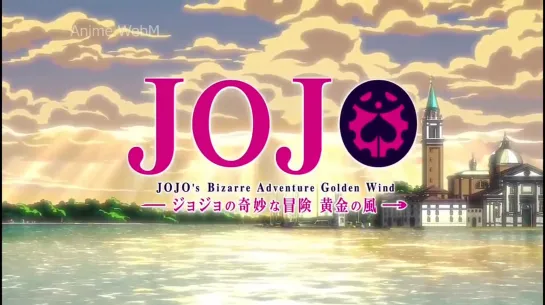 anime.webm JoJo