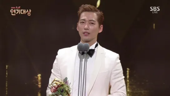 [Full Show] 2016 SBS Drama Awards SAF 161231 Part.2