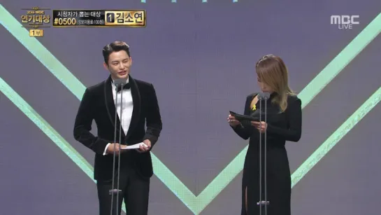 [Full Show] 161230 MBC Drama Awards 2016 Part.1