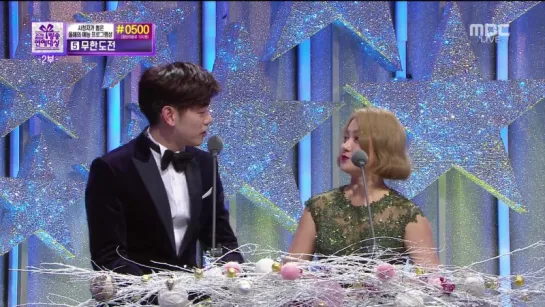 [Full Show] 2016 MBC Entertainment Awards 161229 Part.1