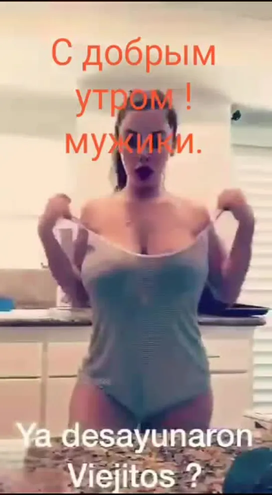 Видео от Sexxxх