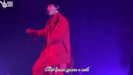 Gikwang - She's bad [рус.суб]