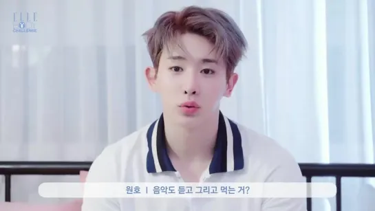 [VK][190614] MONSTA X (Wonho) - How to workout with IDOL Star @ ELLE KOREA