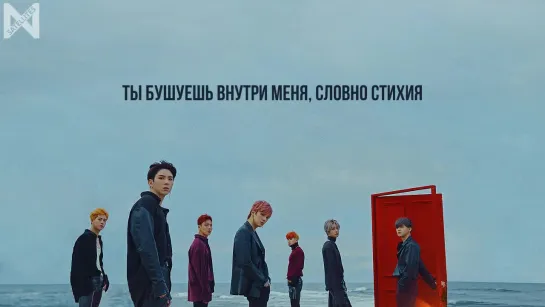 [Рус.саб][22.10.2018] MONSTA X - Myself