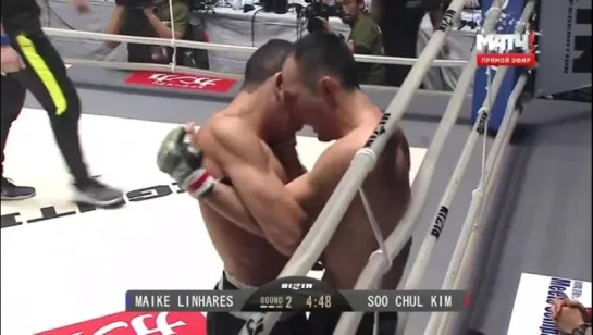 Kim Soo Chul vs Maike Linhares