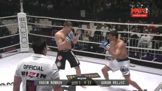 Vadim Nemkov vs. Goran Reljic